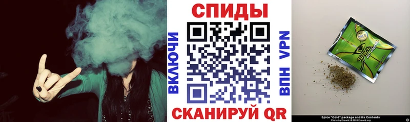 БУТИРАТ буратино  дарнет шоп  Первоуральск 