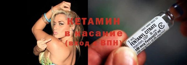 каннабис Белокуриха